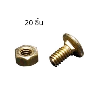 อุปกรณ์ทำชั้นเหล็กฉาก ประกอบเหล็กฉากเจาะรู น๊อตยึดเหล็กฉากทำชั้น สำหรับทำชั้นวางของ น๊อต แหวนรอง ประแจ มุมฉาก ยางรองฉาก