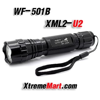 ไฟฉาย Ultrafire 501B (ของแท้) 5โหมด 1300Lumen Cree XML2-U2 LED Flashlight