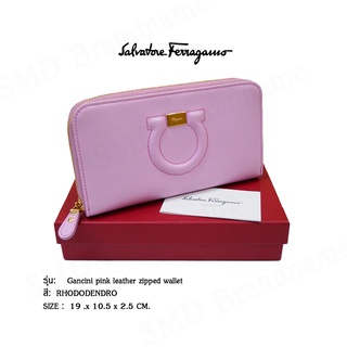 Salvatore Ferragamo กระเป๋าสตางค์ใบยาว รุ่น Gancini pink leather zipped wallet Code: 22 C843 0683635