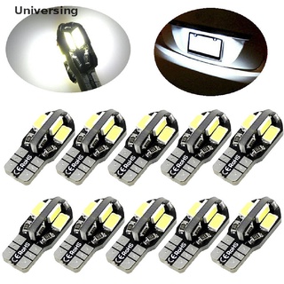 (Universing) หลอดไฟ T10 194 168 W5W 5730 8 Led Smd สีขาว 10 ชิ้น