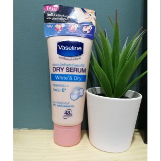 Vaseline DRY SERUM White &amp;Dry (50ml)