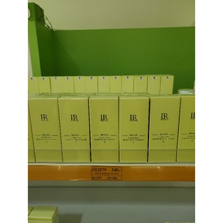 IR2079 เอสเซ้นส์สิวผลัดเซลผิว II สำหรับผิวแพ้สมุนไพร 15 มล. REVIVE CLARIFYING SENSITIVE SKIN ESSENCE II IR 2079 15 ML.