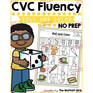 CVC Fluency: Roll and Colorการเรียนคำศัพท์ภาษาอังกฤษ-อเมริกา การฝึกคำศัพท์ภาษาอังกฤษ เอกสารเรียนภาษาอังกฤษ