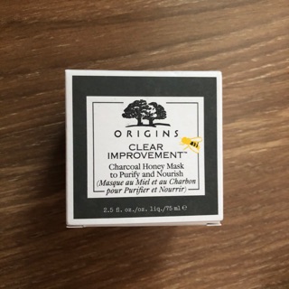 Origins charcoal honey mask 75Ml แท้ ป้ายking power