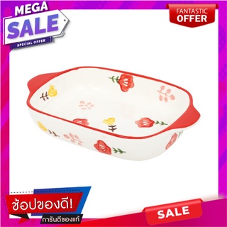 ชามเหลี่ยม 2 หู PORCELAIN KECH 9 นิ้ว RED DAISY อุปกรณ์ใส่อาหาร RECTANGULAR PORCELAIN BAKING DISH WITH 2 HANDLES KECH 9I