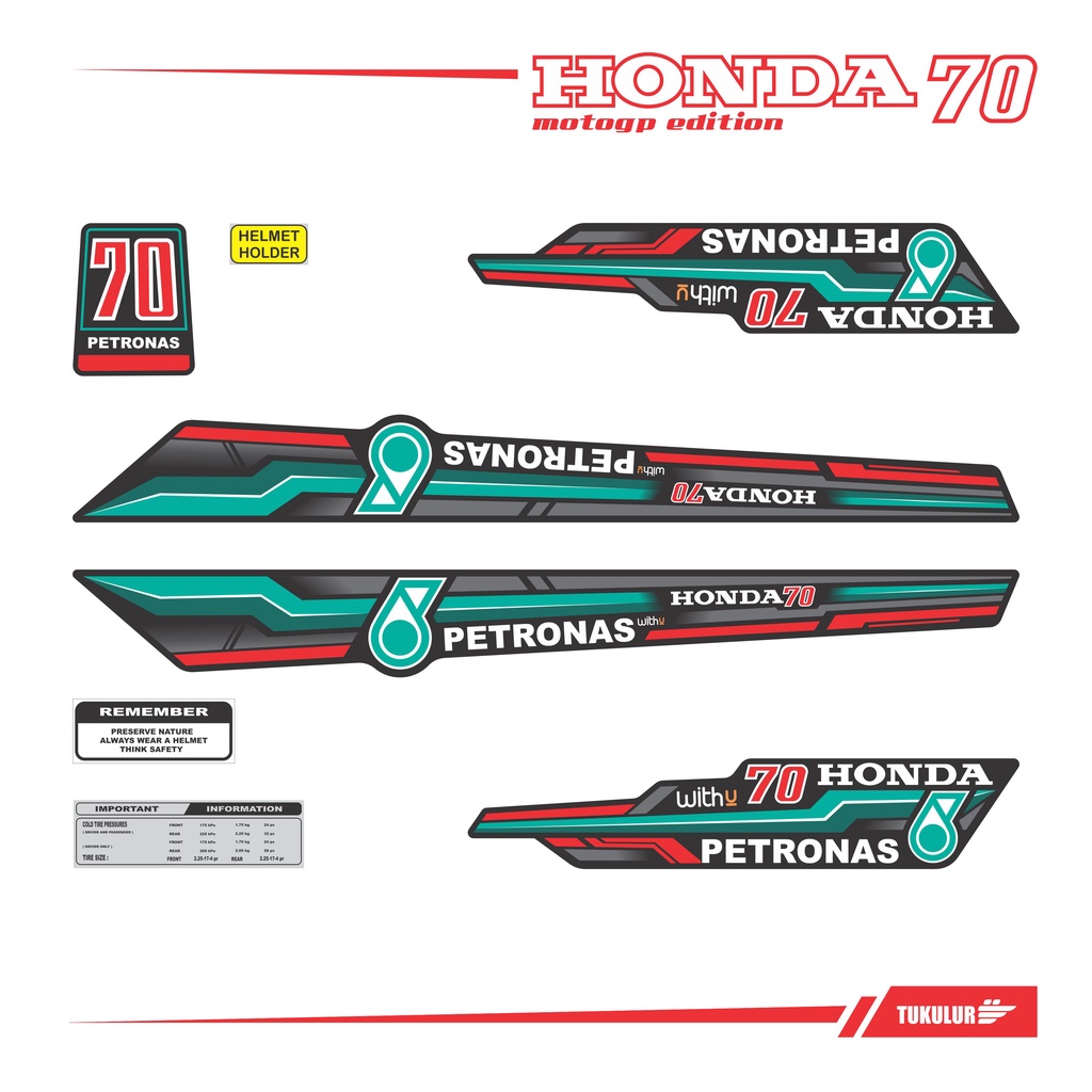สติ๊กเกอร์ HONDA C70 STRIPING DECAL C70 MOTOGP PETRONAS