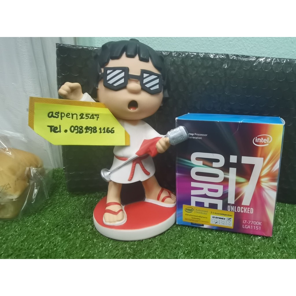 cpu i7 7700k  มือสองราคาถูก ทดสอบอย่างละเอียด มีรับประกันร้าน พร้อมกล่อง