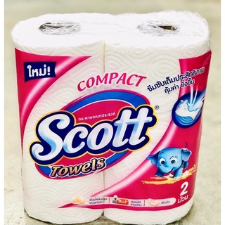 ใหม่!! Scott compact สีชมพู 2ม้วน