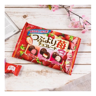 Meito Strawberry Chocolate ช็อกโกแล็ตสอดไส้สตรอเบอรี่