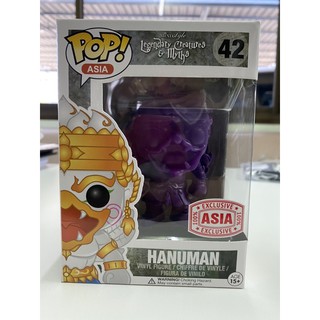 Funko Pop Hanuman Matte Purple Asia Exclusive #42