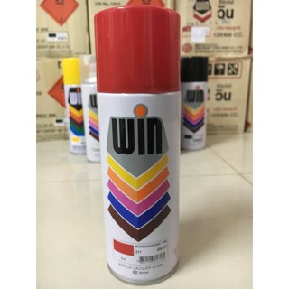 สีสเปรย์อเนกประสงค์ WIN ในเครือ TOA