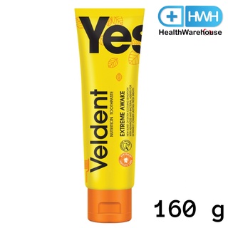 VELDENT EXTREME AWAKE TOOTHPASTE 160 g ยาสีฟัน เวลเดนท์ เอ็กซ์ตรีม อะเวค สูตรสดชื่น 160 g.