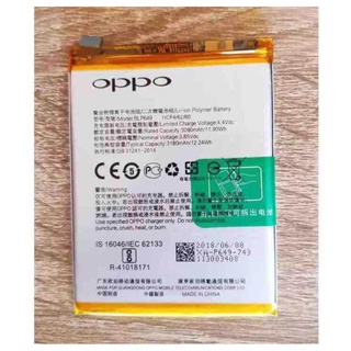 แบตเตอรี่ OPPO A83 BLP649 ประกัน 3เดือน