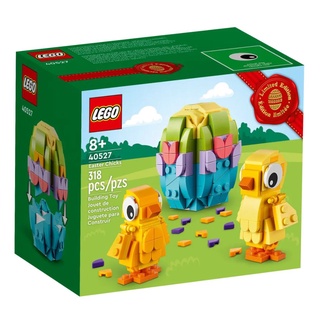 LEGO® Easter Chicks 40527