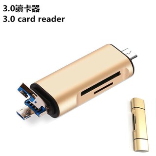 เครื่องอ่านการ์ด sd อเนกประสงค์ Usb 3.0 ความเร็วสูง อเนกประสงค์ สําหรับ iqoo Huawei P20 Xiaomi 9 Camera tf SLR otg Android type-c โทรศัพท์มือถือ คอมพิวเตอร์ โน้ตบุ๊ก