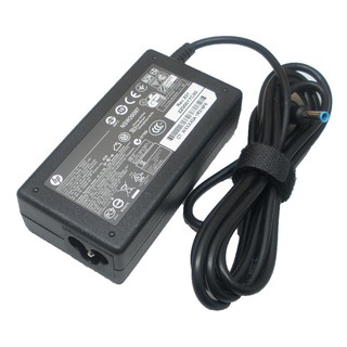 HP/Compaq Adapter 19.5V/2.31A (4.5*3.0mm) หัวเข็ม - black