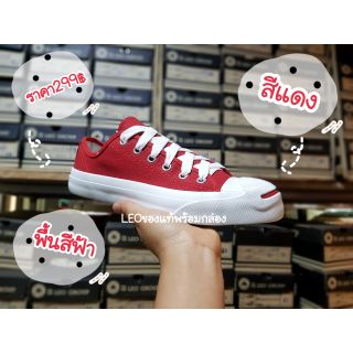 SIZE38-44 รองเท้าสไตส์Converse ยี่ห้อLEO รองเท้าผ้าใบรุ่นหัวแจ็ค สีแดง