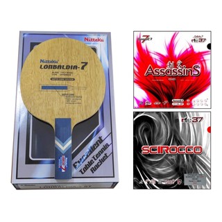 Pingpongsport ไม้ปิงปอง NITTAKU LONBALDIA + ยางปิงปอง AIR ASSASSINS POWER + ยางปิงปอง AIR SCIROCCO SOFT