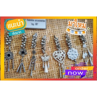 เข็มกลัดผ้าซิ่น เข็มกลัดผ้าพื้นเมือง งานแฮนด์เมด #handmade ​#pin #เข็มกลัด