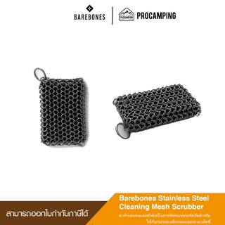 Barebones Stainless Steel Cleaning Mesh Scrubber