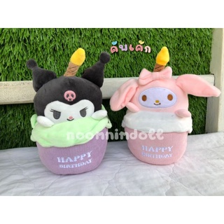 🌈ตุ๊กตาmymelody🌈ร้องเพลงได้