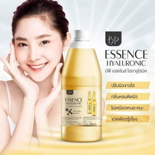 บีพีเอสเซ้นส์ บีพี เซรั่มไฮยารูรอล BP Essence Hyaluronic1,000 ML