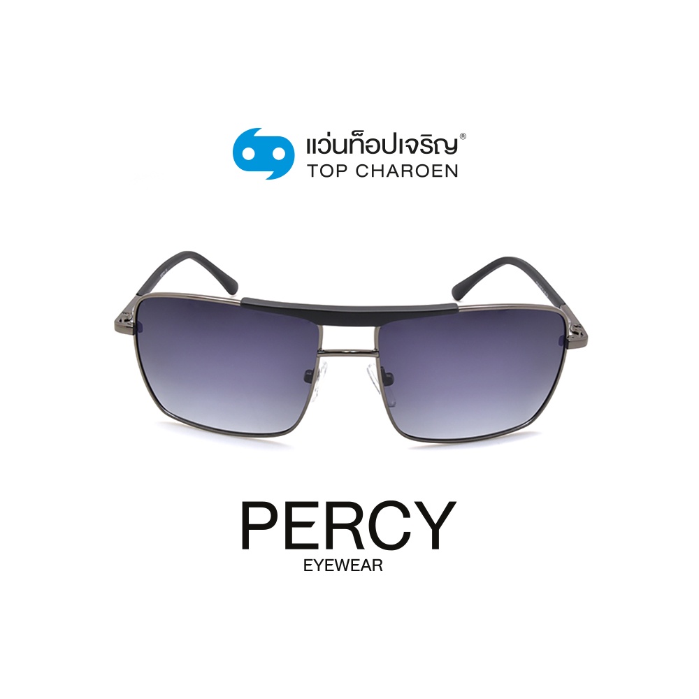 PERCY แว่นกันแดดทรงเหลี่ยม 8240-C4 size 59 By ท็อปเจริญ