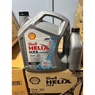 แพ็ค 7 ลิตร น้ำมันเครื่อง ดีเซล เชล Shell helix hx8 เบอร์ 5w-30 ดีเซล สังเคราะห์100% ขนาด 6ลิตร แถม 1 ลิตร