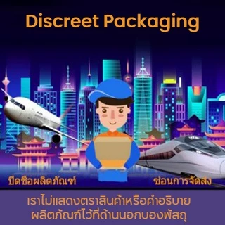 lemezee เจลหล่อลื่น สารหล่อลื่น 30ML น้ำยาหล่อลื่น เจลหล่อลื่นผู้หญิง เจลแห่งความสุข