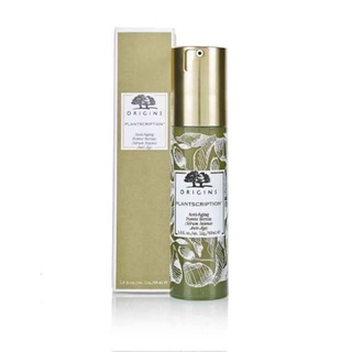 เซรั่ม Origins Plantscription Anti-Aging Power Serum 48ml.