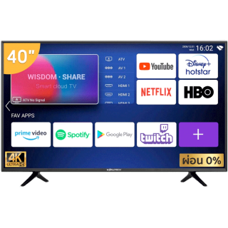 (สินค้าพร้อมส่ง) Worldtech ทีวี 40 นิ้ว Android Smart TV แอนดรอย สมาร์ททีวี HD Ready YouTube/Internet/Wifi ฟรีสาย HDMI (2xUSB, 3xHDMI) ราคาถูกๆ ราคาพิเศษ (ผ่อนชำระ 0%)