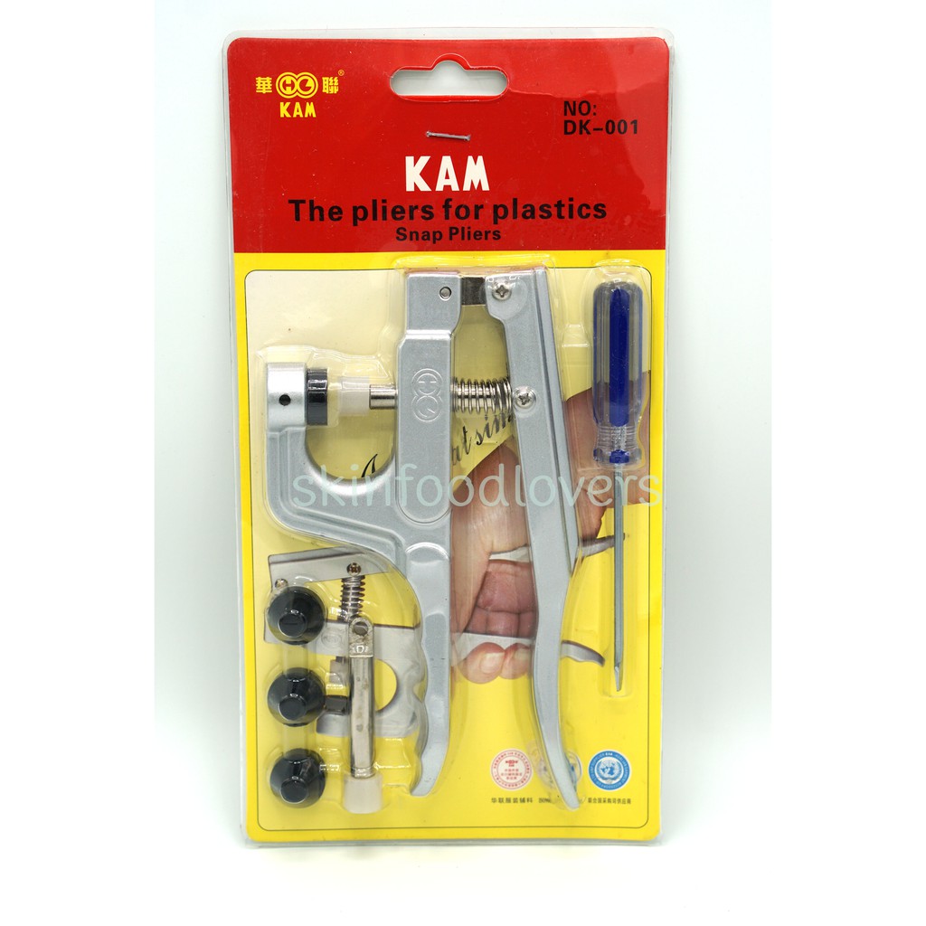 อุปกรณ์ตอกกระดุมพลาสติก/สแน็ป แบรนด์ KAM คุณภาพดี ไม่ฝืด กดง่าย