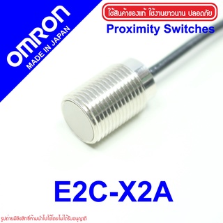 E2C-X2A OMRON E2C-X2A Proximity E2C-X2A Proximity Inductive Proximity Sensor E2C-X2A ProximitySensor E2C OMRON E2C