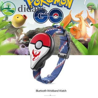 สายรัดข้อมือบลูทูธ จับอัตโนมัติ สําหรับ Nintend Switch Pokemon Go Plus