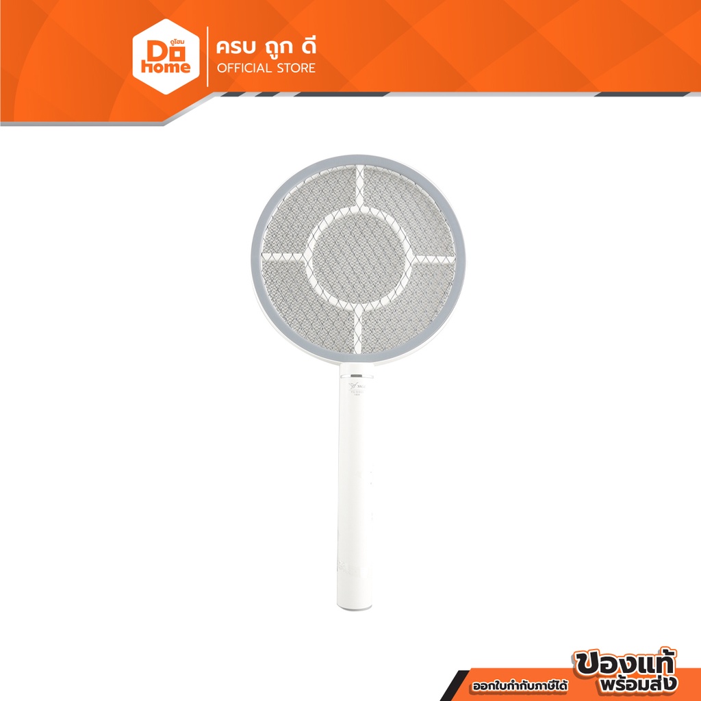 YAGE ไม้ตียุงชาร์จไฟสาย USB รุ่น YG-D005 |EA|