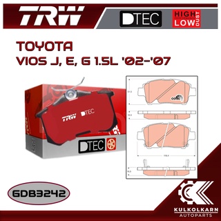 ผ้าเบรคหน้า TRW สำหรับ VIOS J, E, G 1.5L 02-07 (GDB3242)