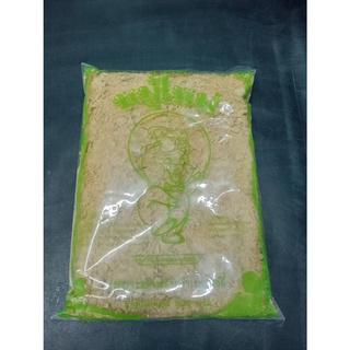 หมูหยอง หมูใหม่ สำหรับทำเบเกอรี่ 500g.