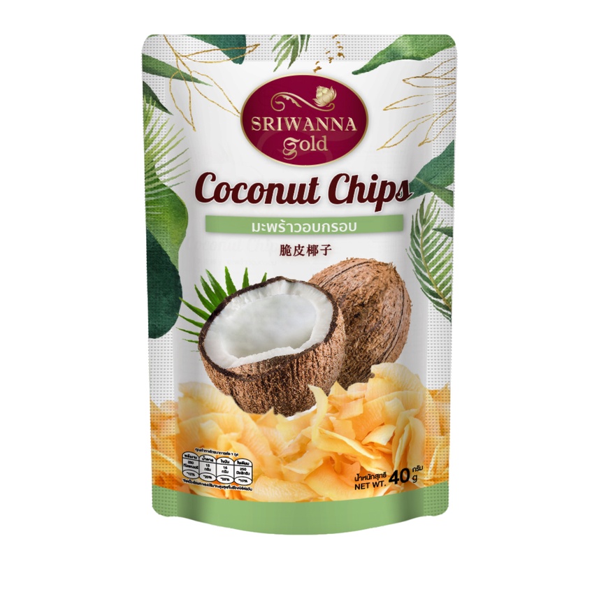ศรีวรรณาโกลด์ มะพร้าวอบกรอบ 40 กรัม (SRIWANNAGOLD Coconut Chips 40 g.)