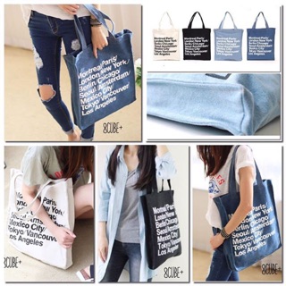 420.- ส่งฟรี🍒 :::AA city name tote bag:::