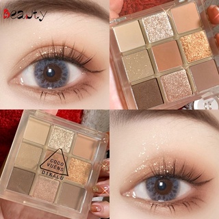 อายแชโดว์พาเลท 9 สีกันน้ําไข่มุกชิมเมอร์โทนสี All-Match Palette