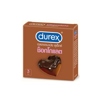 Durex Chocolate ขนาด 53 มม