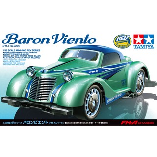 รถราง Mini 4WD Tamiya 1/32 TA18709 BARON VIENTO