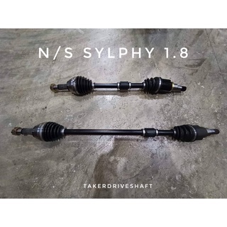 เพลาขับหน้า Taker Driveshaft แบบ Standard สำหรับ Nissan Sylphy 1.6/1.8 แบบคู่