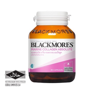 Blackmores Marine Collagen Absolute 30 CAP แบลคมอร์ส มารีน คอลลาเจน แอปโซลูท 30 เม็ด 15347