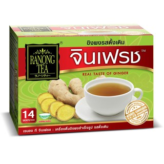 ขิงผง เรนองที รสออริจินอล RANONG TEA Original GINGER (拉农茶) 泰式姜茶  (原版的)