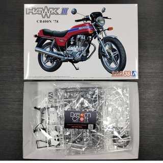 AOSHIMA TB036 1/12 HONDA HAWKⅢ CB400N (โมเดลรถจักรยานต์ Model DreamCraft)