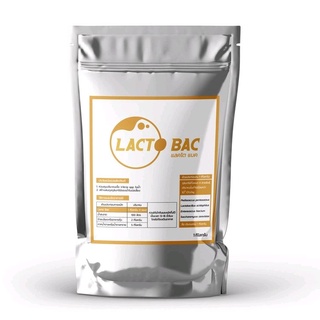 จุลินทรีย์ แลคโต แบค Lacto Bac แก้กุ้งเป็นขี้ขาว [มีจุลินทรีย์แลคโตบาซิลลัส ช่วยเบียดเชื้อที่ไม่ดีออกไป]