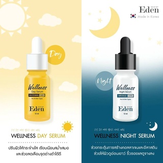 เซรั่มไฮยา 5 ขนาดโมเลกุล Eden Made in Korea  มีกลูต้าไธโอน Niacinamide และวิตามินซีมี Ceramide CICA