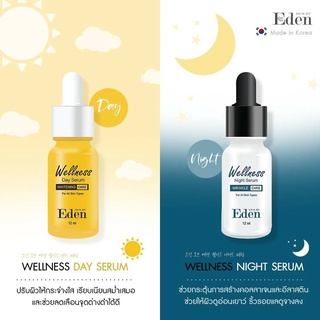 เซรั่มไฮยา 5 ขนาดโมเลกุล Eden Made in Korea  มีกลูต้าไธโอน Niacinamide และวิตามินซีมี Ceramide CICA