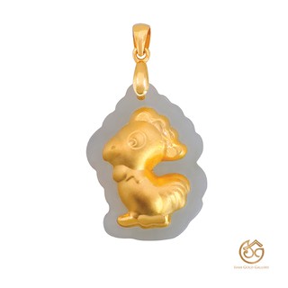 SGG จี้หยก 4D gold นักษัตร (ปีระกา-ไก่)